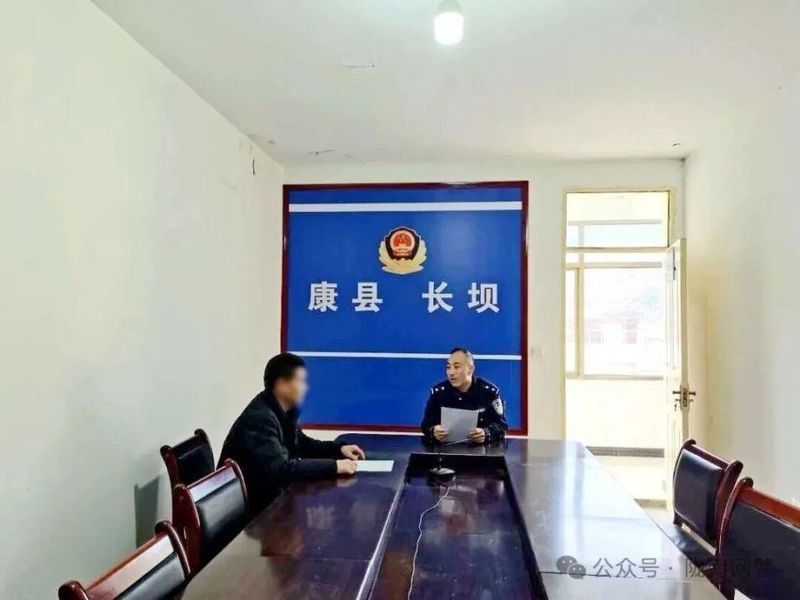  AI技术滥用引发网络乱象；陇南公安严查三起甘肃虚假参战谣言案件。 新闻 AI技术滥用引发网络乱象；陇南公安严查三起甘肃虚假参战谣言案件。 新闻