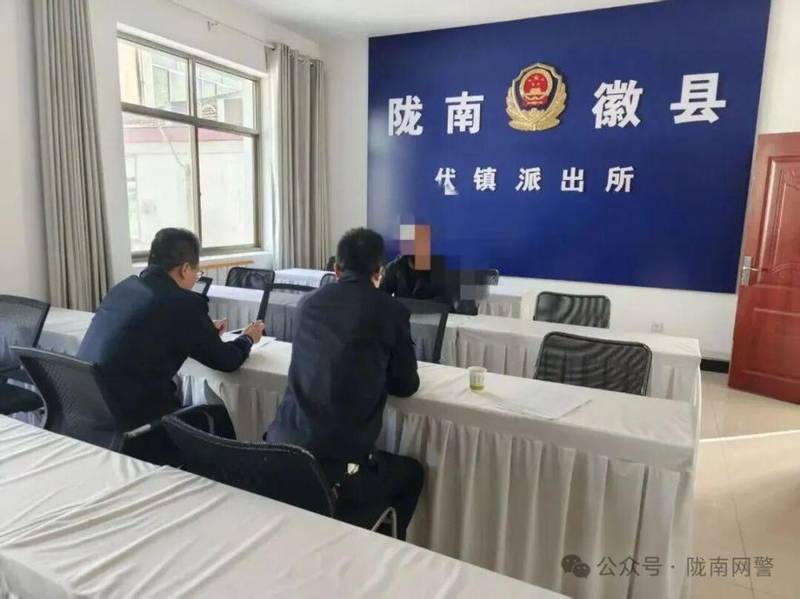  AI技术滥用引发网络乱象；陇南公安严查三起甘肃虚假参战谣言案件。 新闻 AI技术滥用引发网络乱象；陇南公安严查三起甘肃虚假参战谣言案件。 新闻