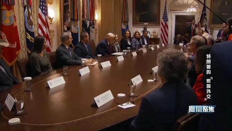  全球能源市场波动之际；特朗普家族加密收益显著；盟友基金操作引热议。 股票财经 全球能源市场波动之际；特朗普家族加密收益显著；盟友基金操作引热议。 股票财经