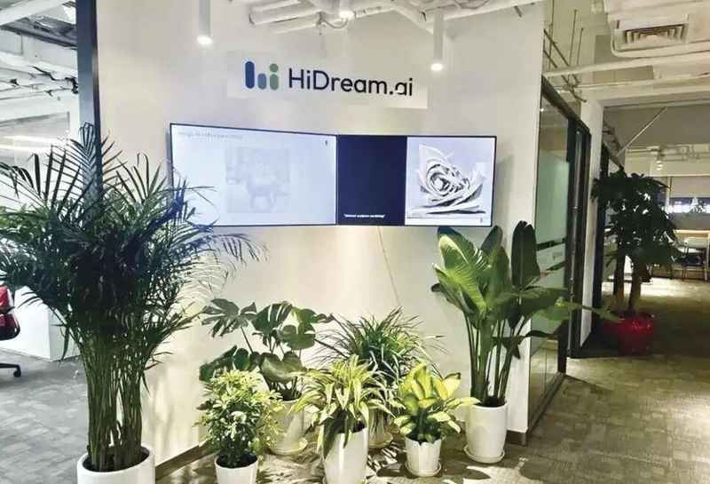 科技驱动引擎,合肥高新区AI产业的蝶变与征程 企业服务