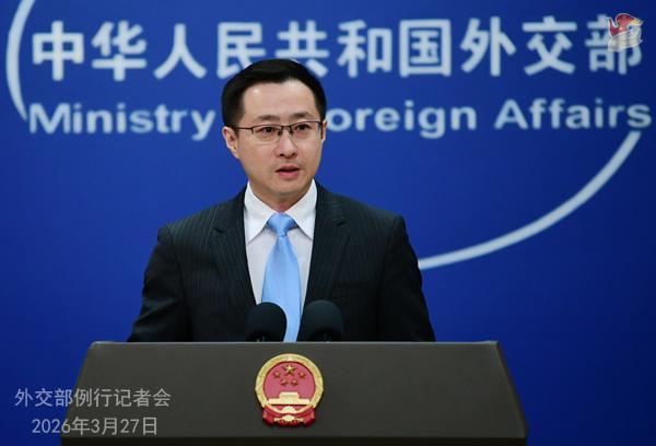  并非简单的辞令：深度剖析国际博弈中的逻辑陷阱 新闻 并非简单的辞令：深度剖析国际博弈中的逻辑陷阱 新闻