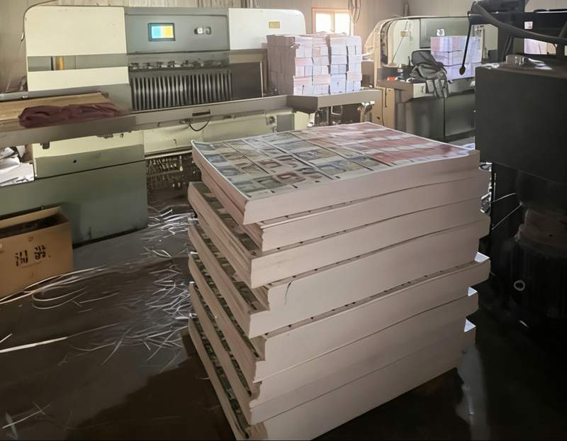  敬畏秩序与符号重构：从冥币现象看货币图腾的边界维护 新闻