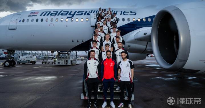  长途奔波之痛与竞技初心：曼联季前备战策略的回归 体育新闻