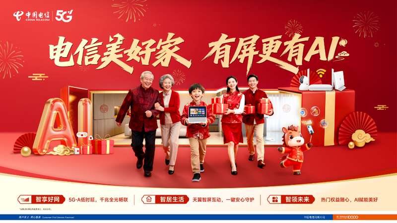  文艺作品征集：夏邑县文化内涵的量化评估与创作陷阱 文化旅游