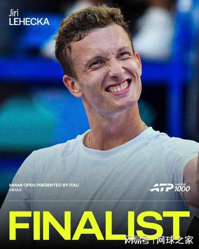  长青纪录终结之谜：顶级球员为何频繁缺席红土前哨战 体育新闻