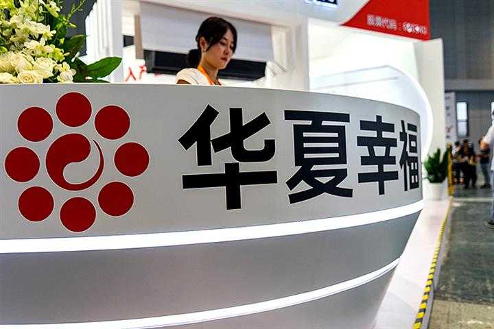  揭秘金融巨头的隐形护城河：如何用医疗养老锁住未来需求 企业服务