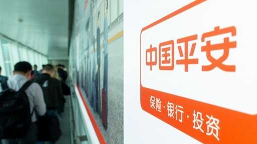  揭秘金融巨头的隐形护城河：如何用医疗养老锁住未来需求 企业服务