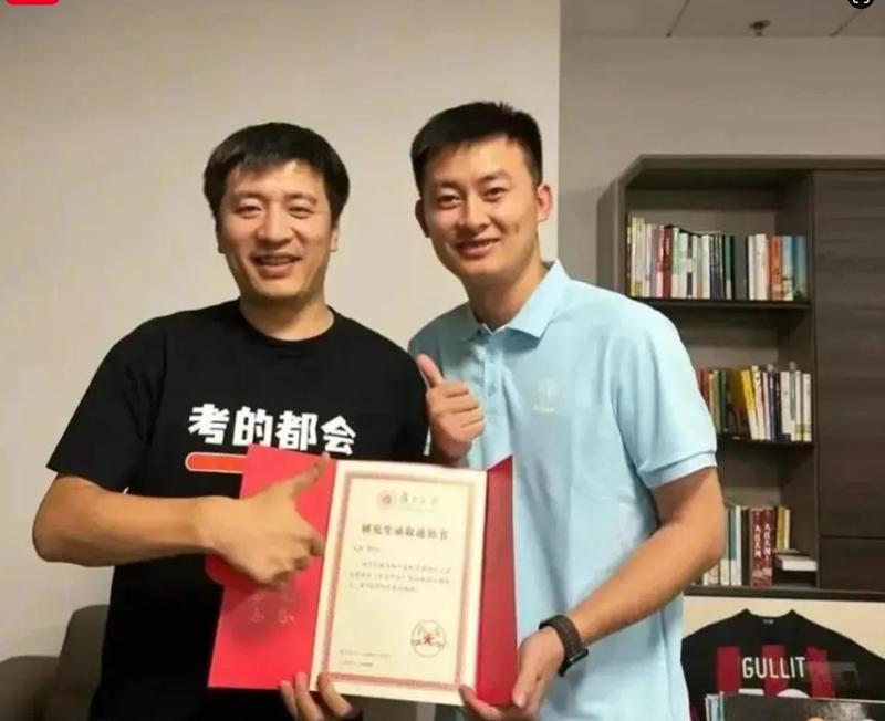 峰学蔚来权力交接全记录:武亮如何用数据思维重构教育直播新范式 教育招生