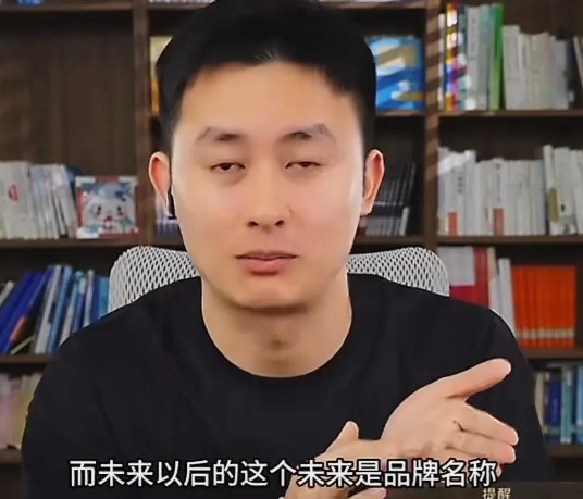 峰学蔚来权力交接全记录:武亮如何用数据思维重构教育直播新范式 教育招生