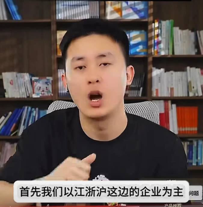 峰学蔚来权力交接全记录:武亮如何用数据思维重构教育直播新范式 教育招生
