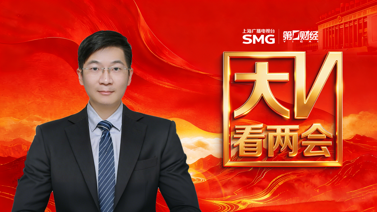 从“关键变量”到“强劲增量”:浦东AI产业全生命周期服务方法论 新闻