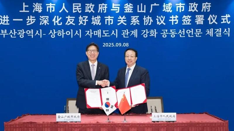  上海金融中心数字化升级：技术路径与创新实践深度剖析 新闻