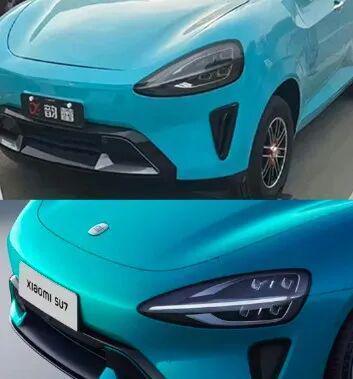  专利战火熄灭：小米汽车外观专利维权案深度复盘与技术启示 汽车科技