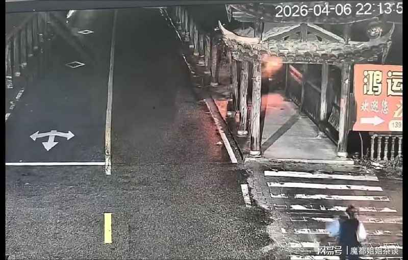  【深度剖析】低速驾驶的致命盲区：福建长汀坠河事故技术复盘 汽车科技