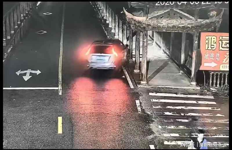  【深度剖析】低速驾驶的致命盲区：福建长汀坠河事故技术复盘 汽车科技