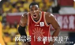  数据视角下的CBA前四争夺：深圳领跑，北汽稳固，广东山东危局 体育新闻