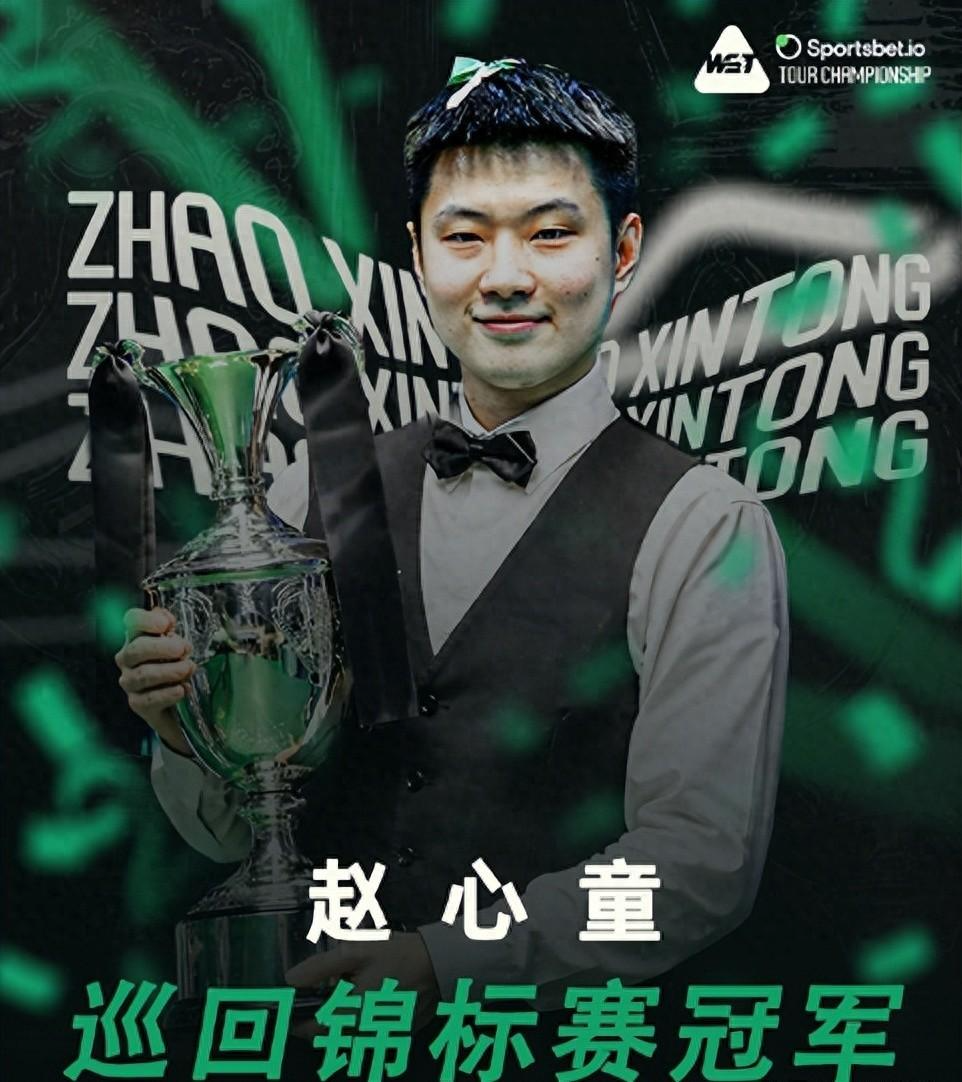  那一晚的曼彻斯特，中国斯诺克迎来了自己的"破阵者" 体育新闻