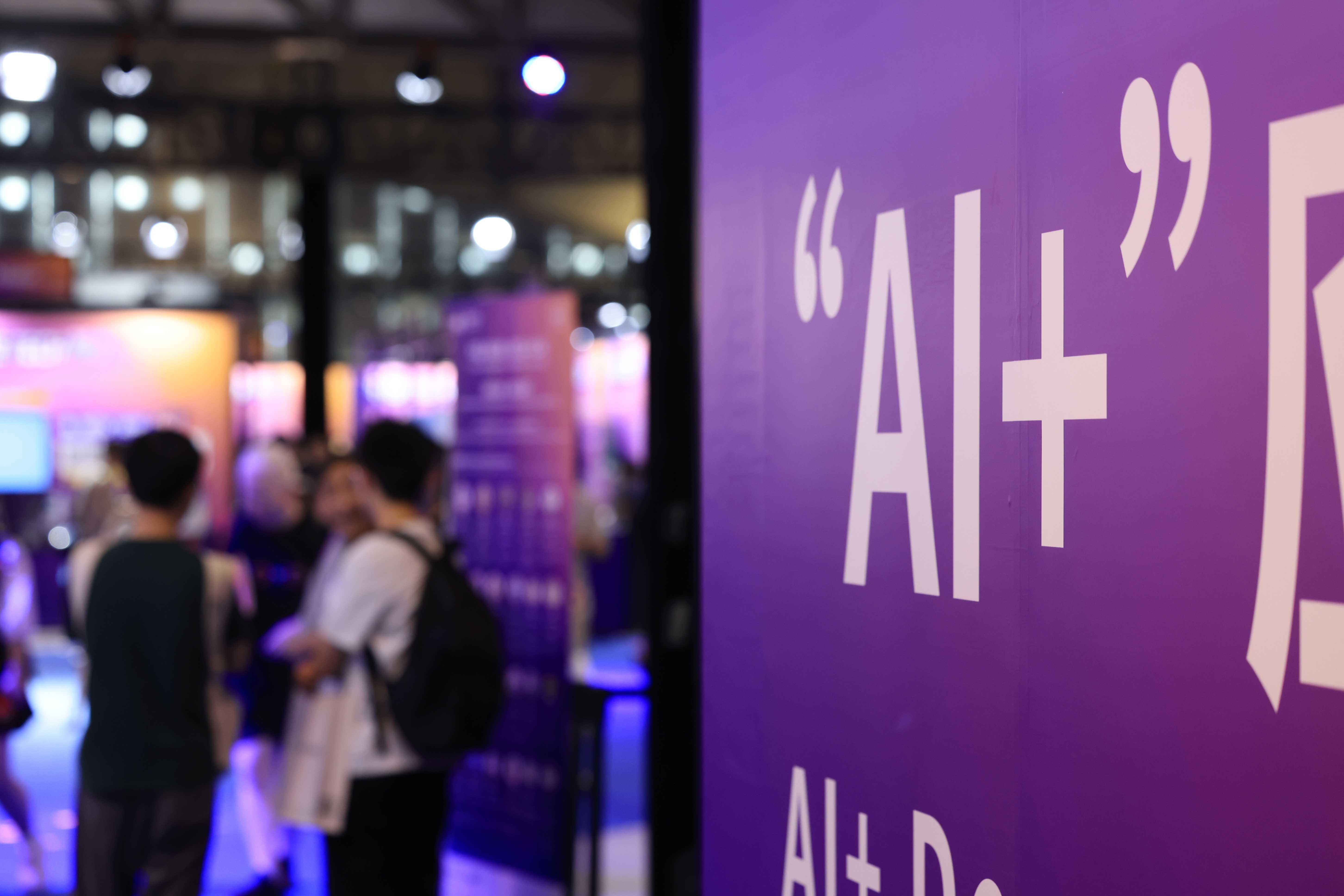  百炼平台限流升级：10QPS背后的技术架构与资源调度逻辑 IT技术