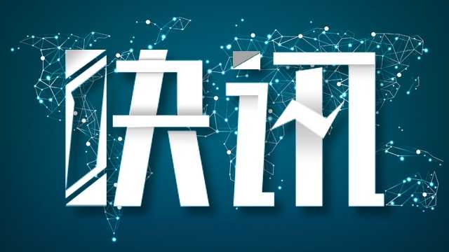  技术视角下的烟花爆竹安全监管：系统性风险防控的七个关键节点 新闻