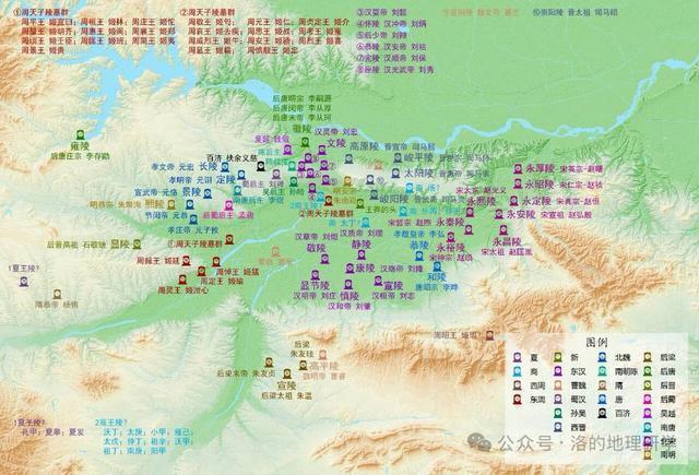  跨越千年的清明之约：当「太平年」遇见后周皇陵 文化旅游