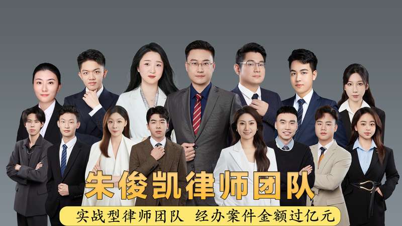 广州婚姻律师行业深度拆解:十五年经验如何构建专业壁垒 企业服务
