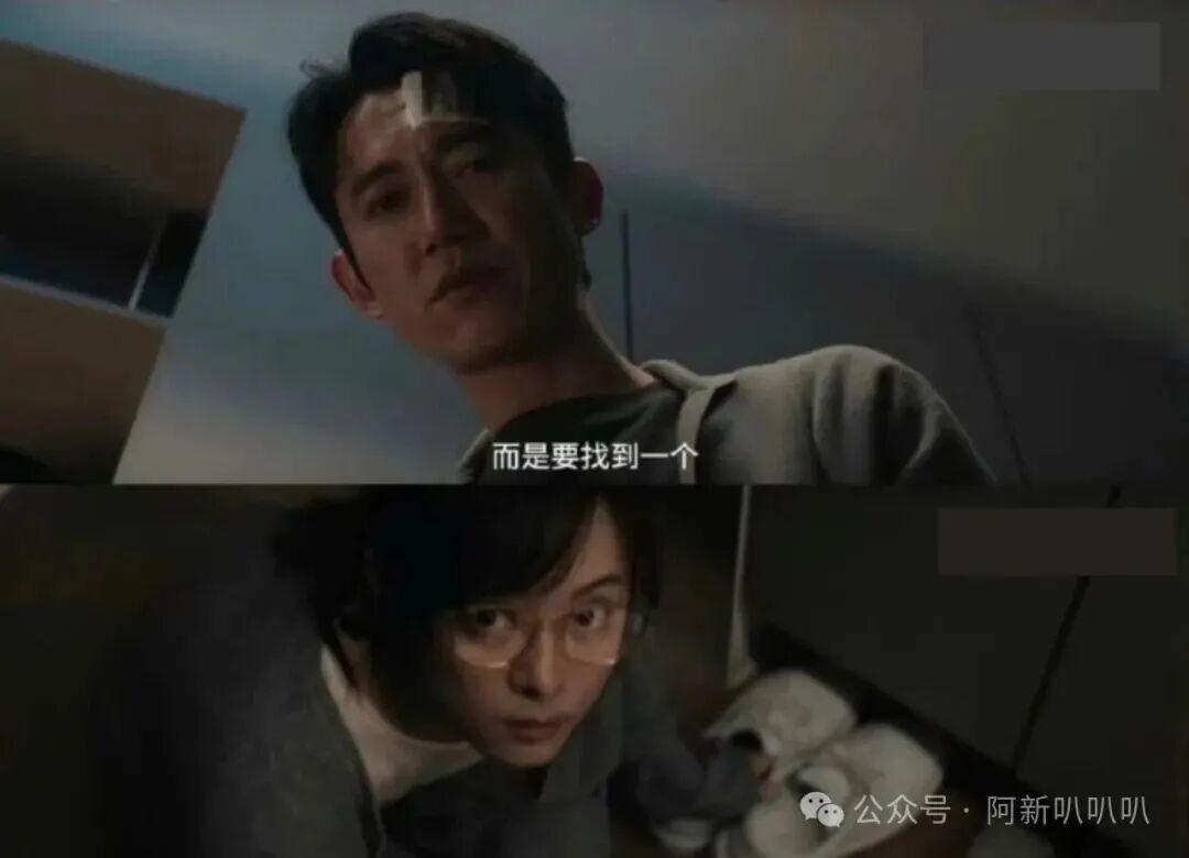 《孙俪《危险关系》:从“娘娘”到“猎物”的技术跃迁》 娱乐新闻