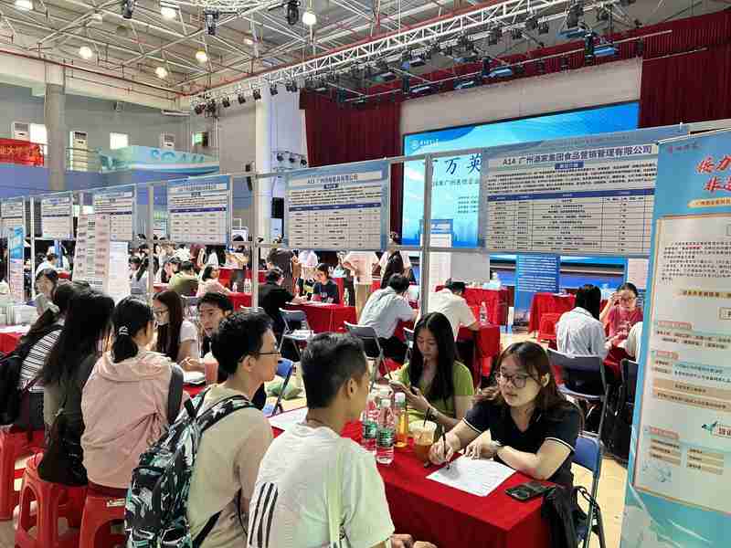精准就业生态:华农2026届双选会的数据逻辑与技术路径全解析 IT技术