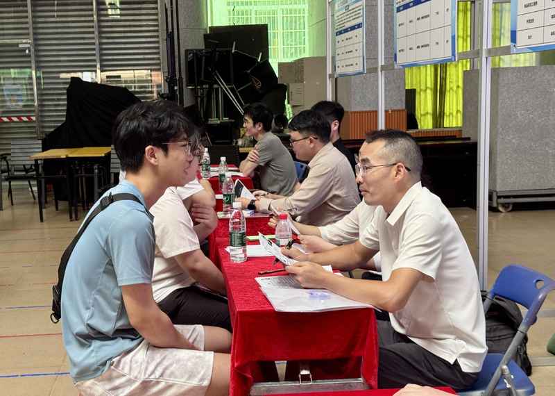 精准就业生态:华农2026届双选会的数据逻辑与技术路径全解析 IT技术