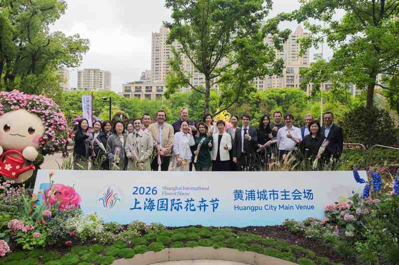 从花卉节到商业吸引力:解密新天地体验经济的技术密码 文化旅游