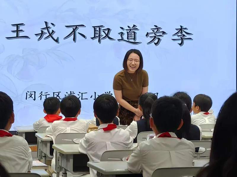 技术赋能五育融合:闵行浦汇小学数字化转型的底层逻辑与实践路径 教育招生