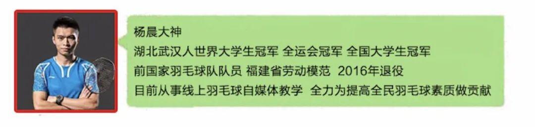 「弦月」深度评测:82克4U拍的平衡哲学与实战验证 体育新闻 「弦月」深度评测:82克4U拍的平衡哲学与实战验证 体育新闻 「弦月」深度评测:82克4U拍的平衡哲学与实战验证 体育新闻