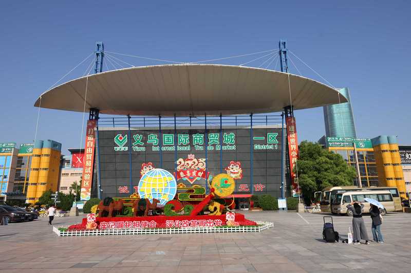 剑桥科技Q1财报深度解读:净利润暴涨276%的技术驱动逻辑 企业服务 剑桥科技Q1财报深度解读:净利润暴涨276%的技术驱动逻辑 企业服务