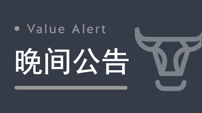 一家合资药企的“独立时刻”:这不仅是商业并购,更是一代人的记忆更迭 健康养生
